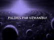 Prezentācija 'Visums un tā apgūšanas perspektīvas', 17.