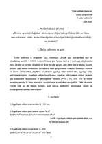 Konspekts 'Dvietes upes hidroloģiskais raksturojums ', 1.