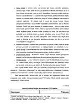 Referāts 'Tūrisma nozare un tās ietekme uz valsts ekonomiku', 8.