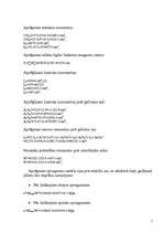 Konspekts 'Sijas aprēķins', 7.