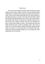 Referāts 'Antīkās Romas termas', 8.