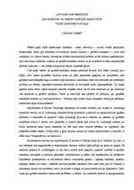 Eseja 'Vides ķīmija - mājas darbs', 1.