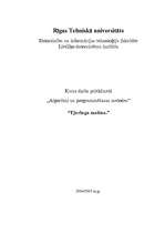 Referāts 'Tjuringa mašīna', 1.