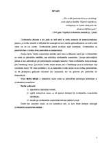 Referāts 'Valsts un pašvaldības iestādes', 3.