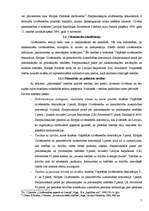 Referāts 'Valsts un pašvaldības iestādes', 5.