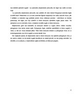 Referāts 'Lāzera ЛГН-109 starojuma ietekme uz ģerāniju. Vīrusu pētīšana', 15.