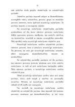 Referāts 'Slepkavība vainu pastiprinošos apstākļos', 12.