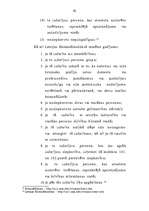 Referāts 'Slepkavība vainu pastiprinošos apstākļos', 20.