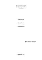 Referāts 'Praktiskais darbs Kriminalistikā', 1.