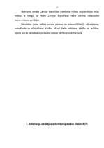 Referāts 'Robežsargu norīkojumi', 17.