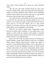 Referāts 'Robežsargu norīkojumi', 24.