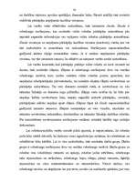 Referāts 'Robežsargu norīkojumi', 30.