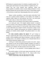 Diplomdarbs 'Adopcijas procesa nodrošināšanas tiesiskais regulējums', 12.