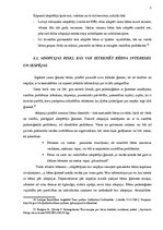 Diplomdarbs 'Adopcijas procesa nodrošināšanas tiesiskais regulējums', 39.