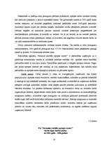 Diplomdarbs 'Grāmatvedības iekšējās kontroles un audita problēmas un to risinājumi pašvaldība', 28.