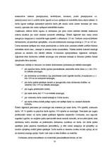 Diplomdarbs 'Grāmatvedības iekšējās kontroles un audita problēmas un to risinājumi pašvaldība', 30.