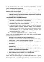 Diplomdarbs 'Grāmatvedības iekšējās kontroles un audita problēmas un to risinājumi pašvaldība', 50.