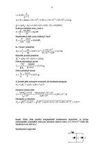 Paraugs 'Elektrotehnoloģiskās iekārtas', 12.