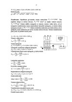 Paraugs 'Elektrotehnoloģiskās iekārtas', 17.