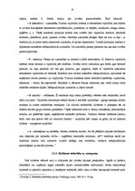 Referāts 'Reklāmas vieta mārketinga kompleksā', 20.