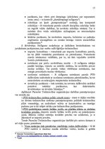 Referāts 'Ārējās tirdzniecības valstiskā regulēšana', 15.