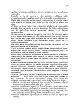 Referāts 'Ārējās tirdzniecības valstiskā regulēšana', 17.