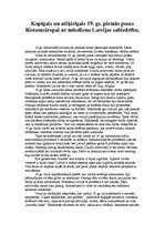 Eseja 'Kopīgais un atšķirīgais 19.gs. pirmās puses Rietumeiropā un mūsdienu Latvijas sa', 1.