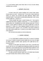 Referāts 'Elektronisko skaitļotāju attīstības vēsture', 6.