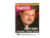 Referāts 'Investīciju ekonomika - mājasdarbi', 4.