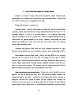 Referāts 'Rīgas Fondu birža un tās loma vērtspapīru tirgus attīstībā', 18.