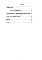 Referāts 'Solārijs un tā ietekme uz cilvēka veselību', 1.