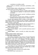 Konspekts 'Personāla politika kuģa "X"', 3.