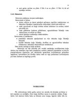 Konspekts 'Personāla politika kuģa "X"', 18.