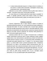 Konspekts 'Globālās ekonomiskās problēmas', 3.