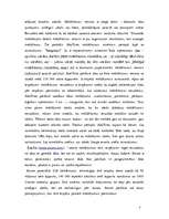 Referāts 'Informācijas meklēšana internetā', 3.