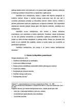 Referāts 'Komercbanku kredītpolitika', 6.