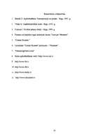 Referāts 'Apdrošināšanas tirgus', 28.