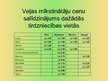 Referāts 'Veļas mīkstinātāju ietekme uz apkārtējo vidi', 14.