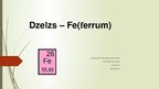 Prezentācija 'Dzelzs', 1.