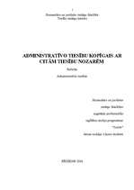 Referāts 'Administratīvo tiesību kopīgais ar citām tiesību nozarēm', 1.