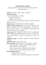 Referāts 'Muzejpedagoģiskā programma', 1.