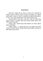 Biznesa plāns 'Biznesa plāns zemnieku saimniecībai "Draiskais vīns"', 4.