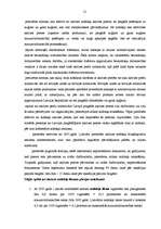 Referāts 'Nodokļi. Valsts budžets. Fiskālā politika', 19.