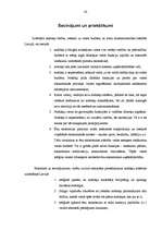 Referāts 'Nodokļi. Valsts budžets. Fiskālā politika', 22.