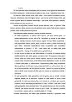 Diplomdarbs 'SIA "Aktīvā tūrisma centrs Eži" attīstības perspektīvas', 29.