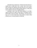 Konspekts 'Ziemassvētki', 4.