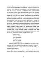 Konspekts 'Ziemassvētki', 8.