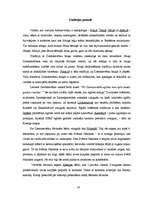 Konspekts 'Ziemassvētki', 14.