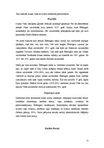 Referāts 'Fiziķi - Nobela prēmijas laureāti', 10.