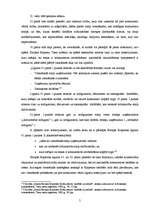 Referāts 'Aizliegtās vienošanās forma', 5.